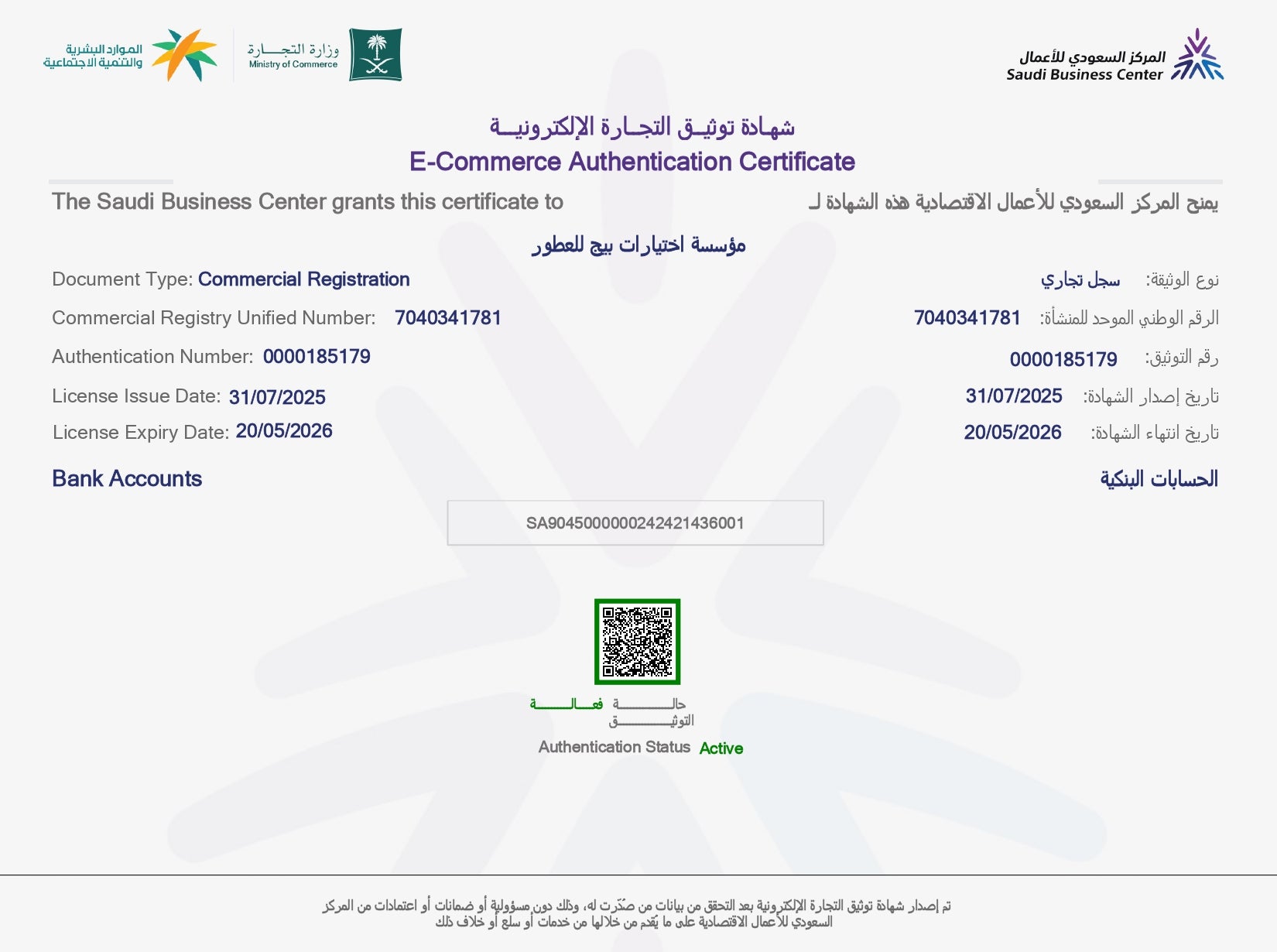 Certificate_page-0001.jpg