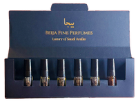 Set of Bella Fine Perfumes creations with a blue packaging box on a white background, 3ml sample set discovery set beija fine perfumes ksa